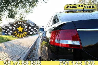 Taxi Gorzów - Taxi Askana